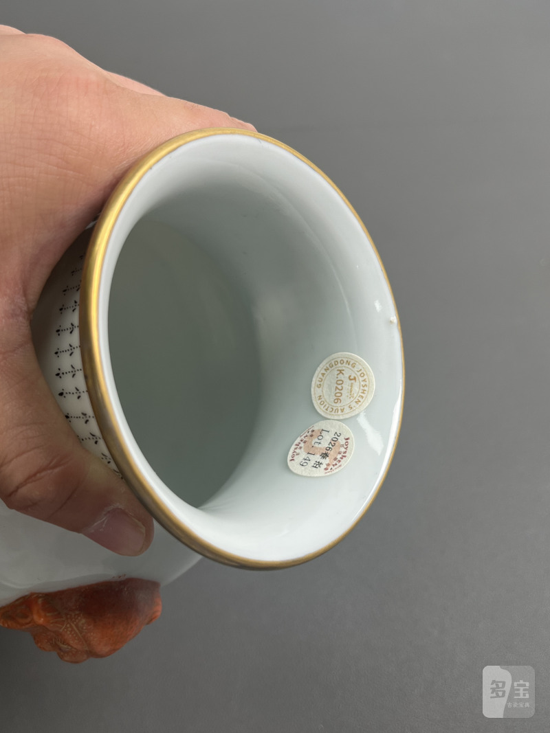 民国  粉彩山水人物双兽耳瓶 - 图14